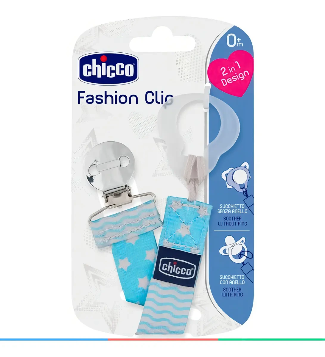 PRENDEDOR  DE CHUPETA FASHION CLIP BOY